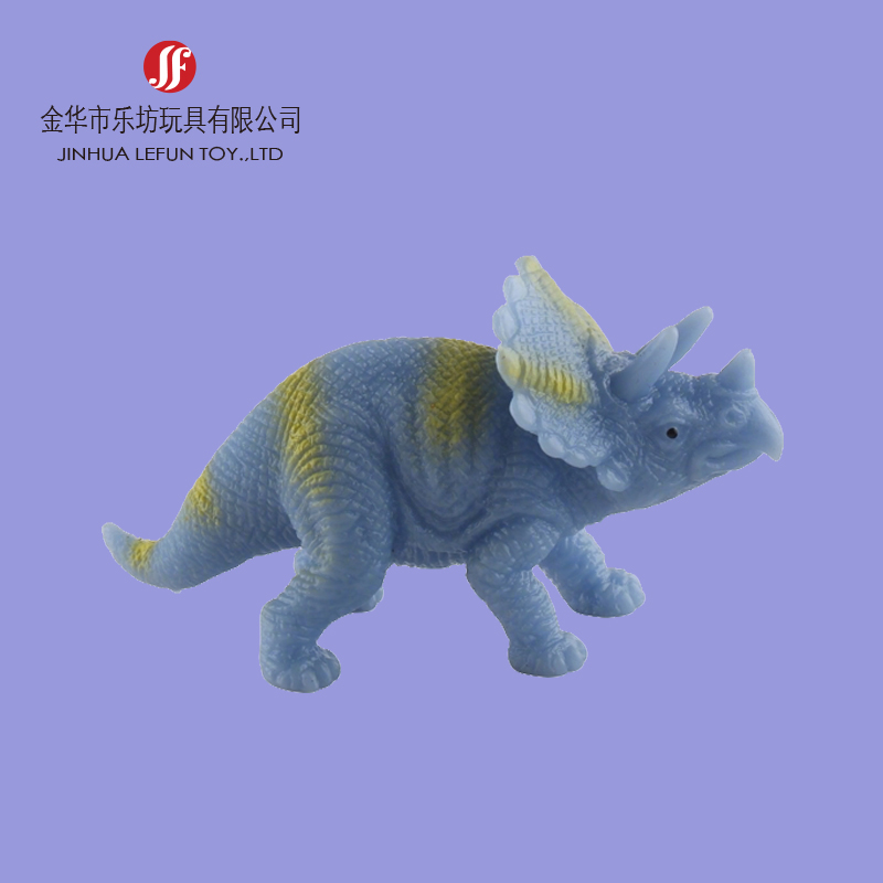 Custom TPR dino toy 1