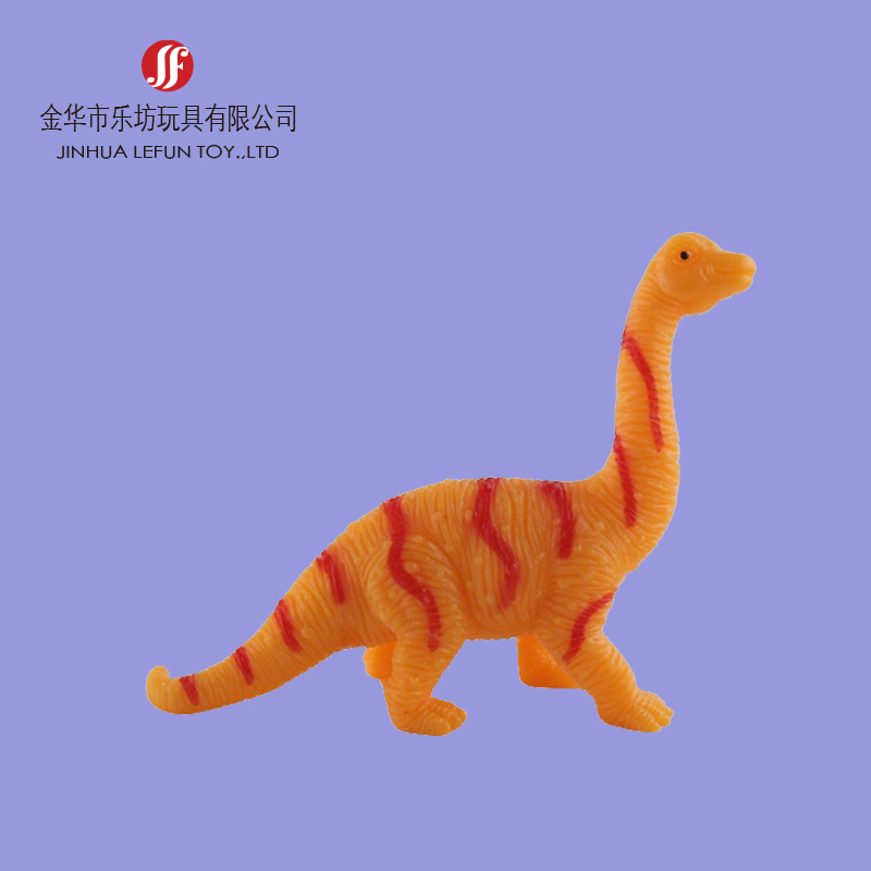 Custom TPR dino toy 2