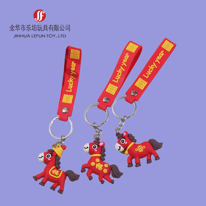 Custom-drip-glue-soft-pvc-keychain-1