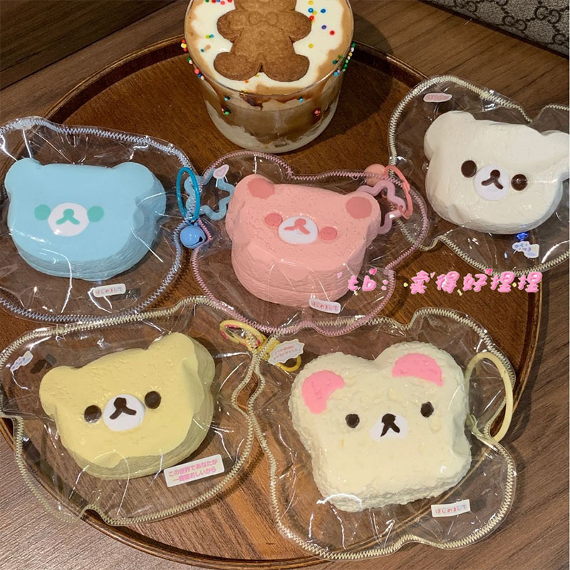 Custom silicon stress relief keychain 4