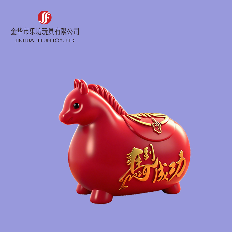 Custom vinyl pvc money bank 5