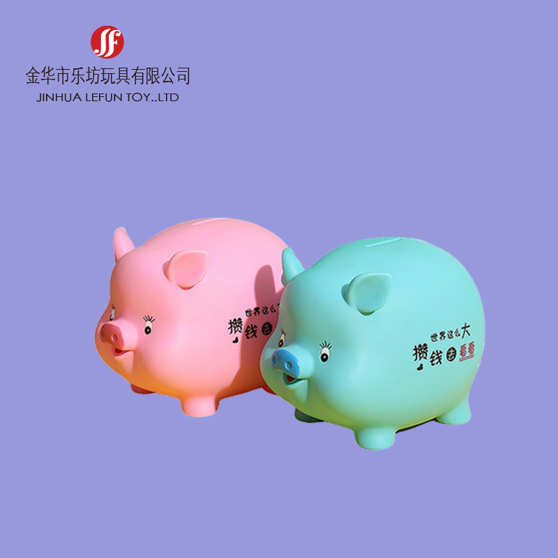 Custom vinyl pvc money bank 6